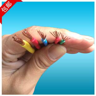 国标双色接地线BVR1.5/2.5/4/6平方黄绿双色接地线多股软铜线双色