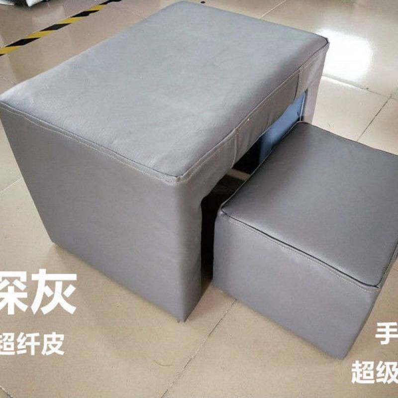 垫脚脚其他脚凳美甲修脚脚凳包做足浴大小脚垫凳技师凳子邮放凳小,玩具/童车/益智/积木/模型,垂直悬浮玩具,淘宝优惠券,粉丝福利购,淘宝优惠卷