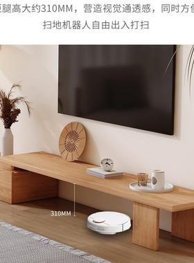 式实木电视柜茶几组XTV合小户型简约现伸代缩落地日式款地日台电