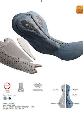 骑行裤三防山口袋男33223地车公路车骑行季滑自行车夏背带短裤骑