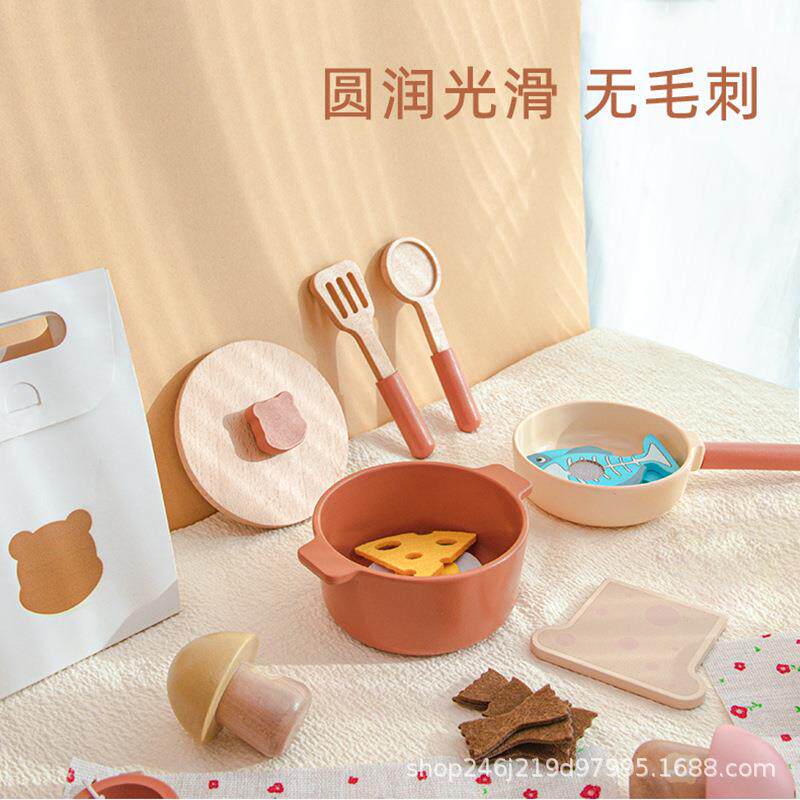 童木制水果仿真沙BRB套装过家家厨房菜玩具食玩蔬儿果蔬拉套装