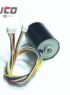 厂家线650无刷电机545无刷马达2241V减速外置驱动8有感内置黑色（