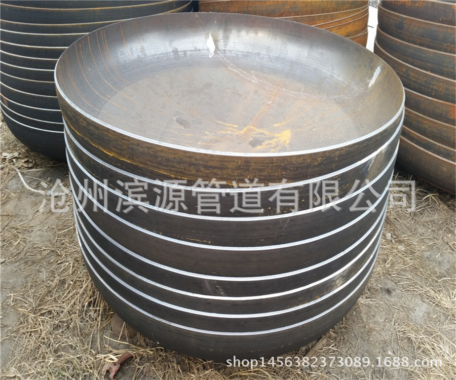 DN1500大型拼焊封头保探伤