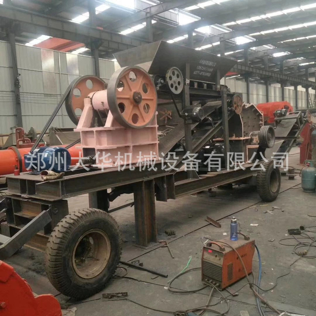 建筑用石料破碎生产线鹅卵石