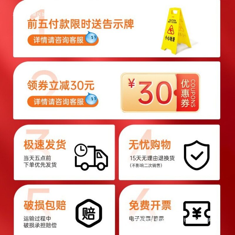 清洁车打扫卫生车物业手推车工具推车白云保洁多功能酒店包邮