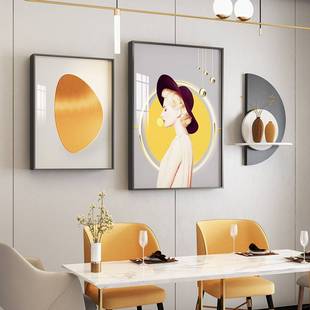 现代简约大款餐厅装饰画壁画组合铝合金画走廊墙上壁饰艺术挂画