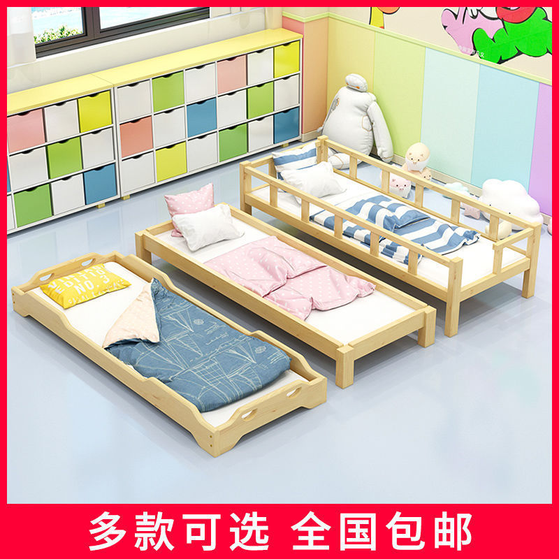 幼儿园午睡床床托管班小学生包邮实木木质叠叠床专用床亚马逊