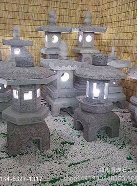 厂家石灯笼仿石灯中式日院复古落地古石灯庭户LS-51710外式石灯笼