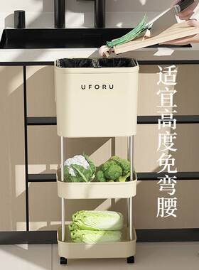 MTOY厨房干湿分离垃圾筒多功能置物架垃圾桶家用滑轮客厅垃圾桶