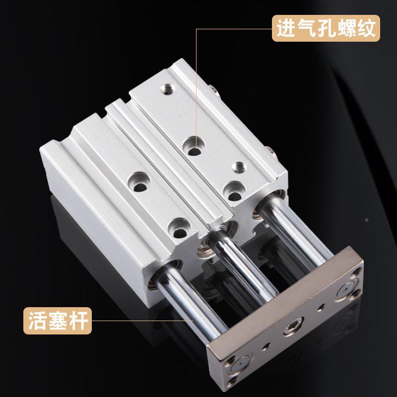 型三杆三轴气缸-TCM动伸缩1-16-2980-252-40-50-6气2高精度