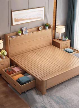 OZP榉木床实木床主1.8米双人床现代卧简2约1.米1.5m.15米原木床婚