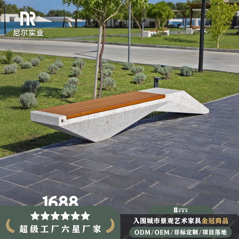 户外防腐大理石混凝土坐凳公园