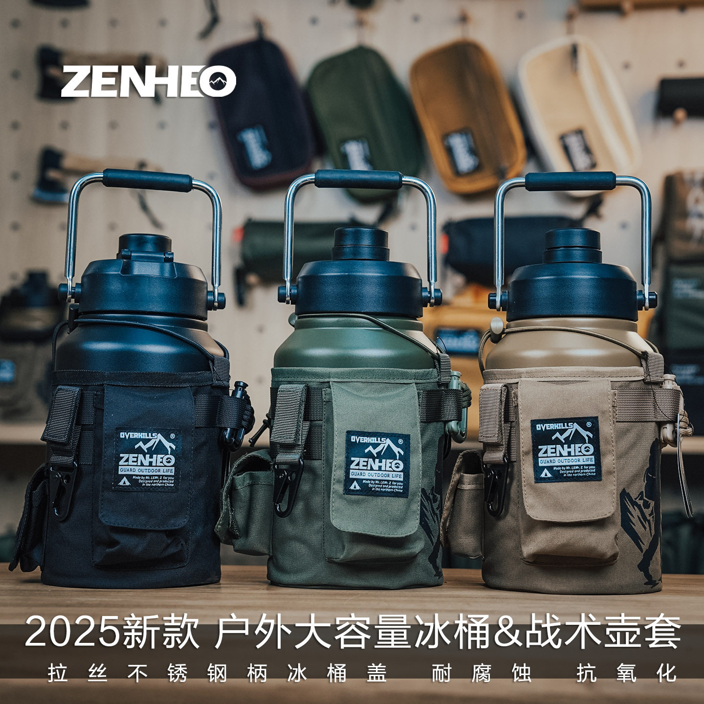 卓赫大容量手提户外保冷冰桶