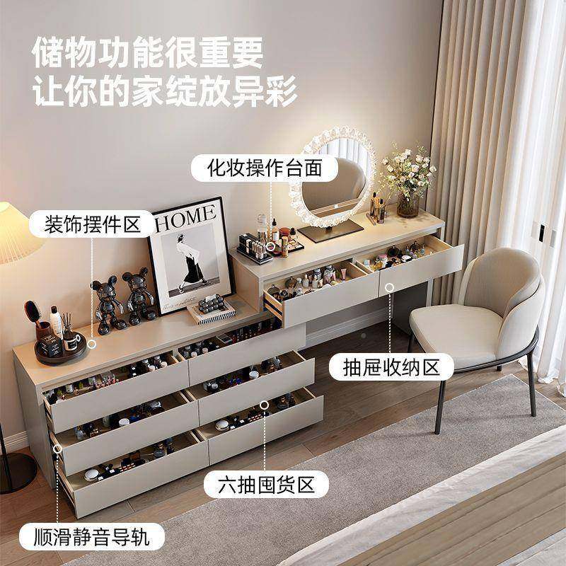 202款原木风5梳妆台现简约卧室斗柜一代765体化新妆桌床头柜小型