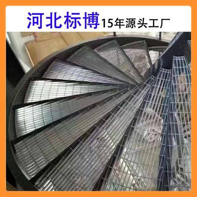 河524平北钢锈踏格栅板安县踏步板不钢钢格板步楼梯钢格板
