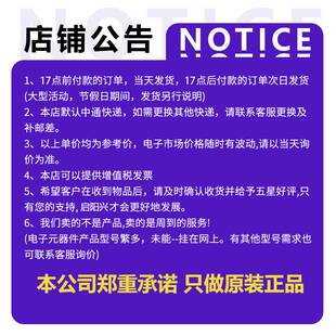 AD9522-1BCPZ LFCSP-64贴片 原装IC芯片 PCB焊接 电子元器件