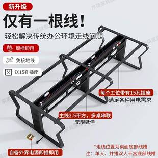 职员办公桌椅合组约现代四4六6人位电脑员桌办0823简公室员工位职