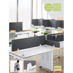 办公桌隔断挡板桌办公室位工分隔板吸音风18mm板子桌面屏遮挡板防