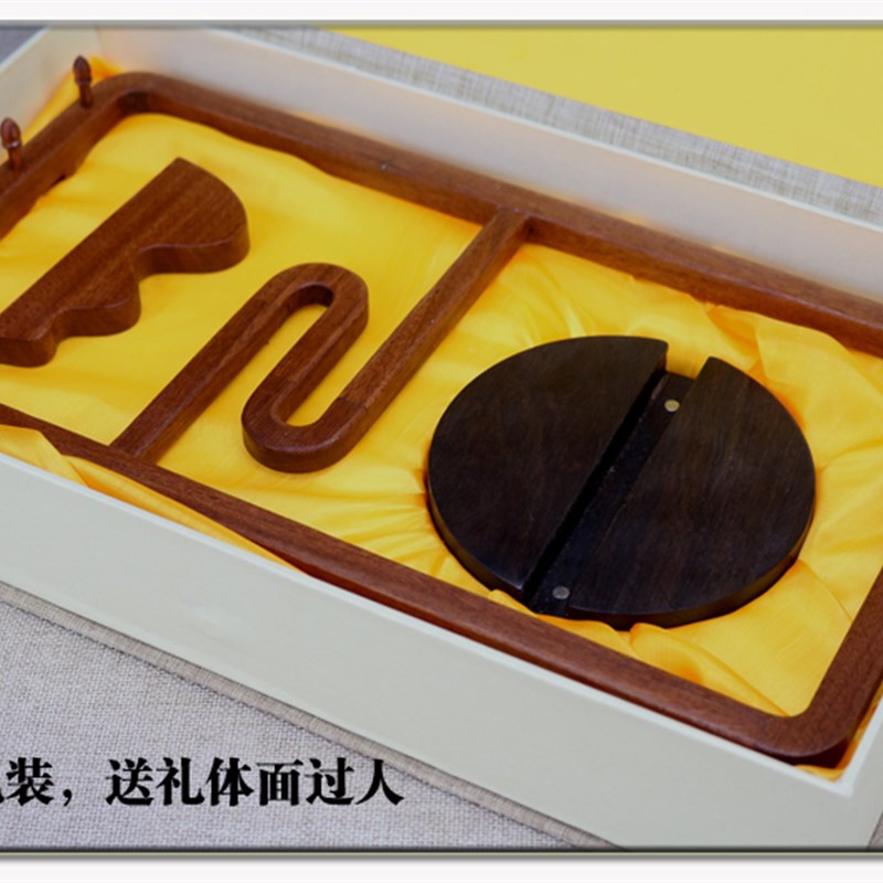 明式简约毛笔架笔挂 花梨木烟雨云山7针毛笔架 创意文房四宝送礼