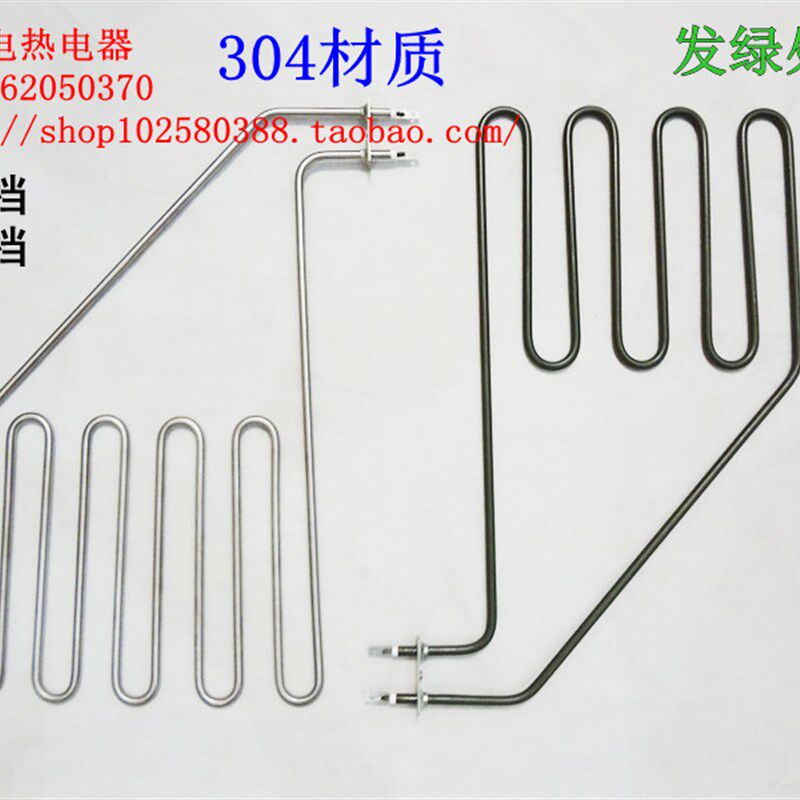 桑拿加热管\桑拿炉电热管\桑拿房斜式干蒸管加热棒220V/2KW3KW