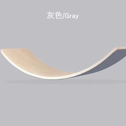 儿童平衡板聪明板感统训练器材跷跷板防滑静音毛毡