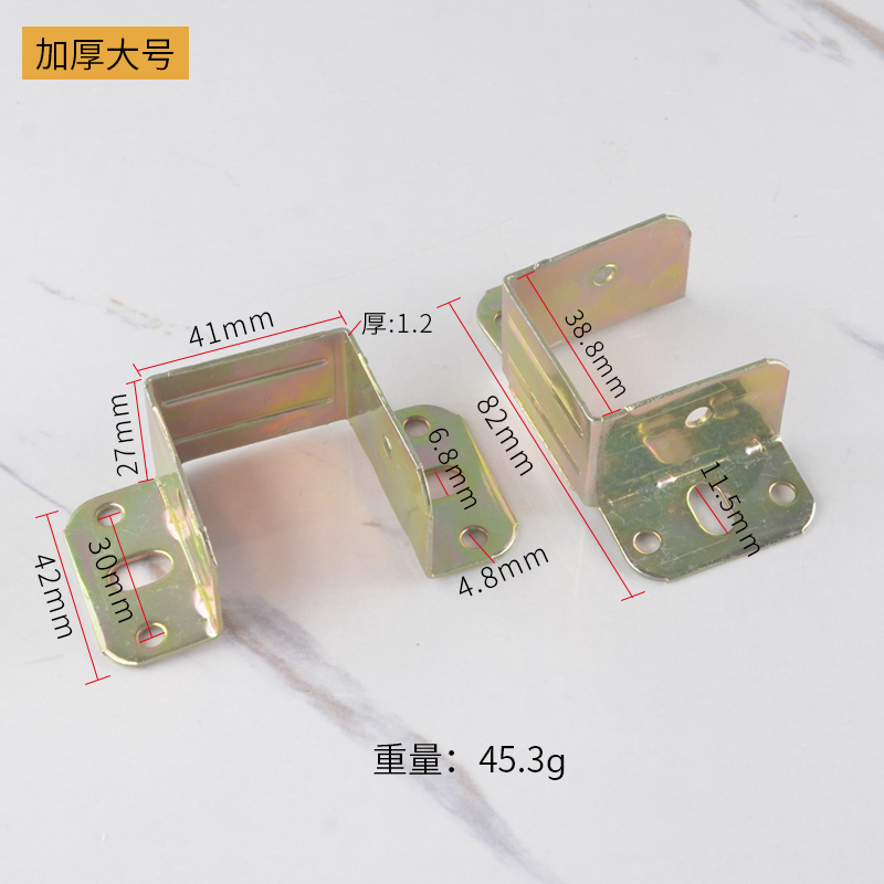 床托加厚床关铰床耳朵床五金配件排骨架连接件木方条托床梁横托
