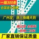 阴阳角线条PVC刮腻子刮大白家装 塑料油漆工阴角阳角护墙角收边条