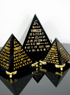 古埃及黑色水晶经文金字塔简约现代创意摆件柜台办公室桌面装饰品