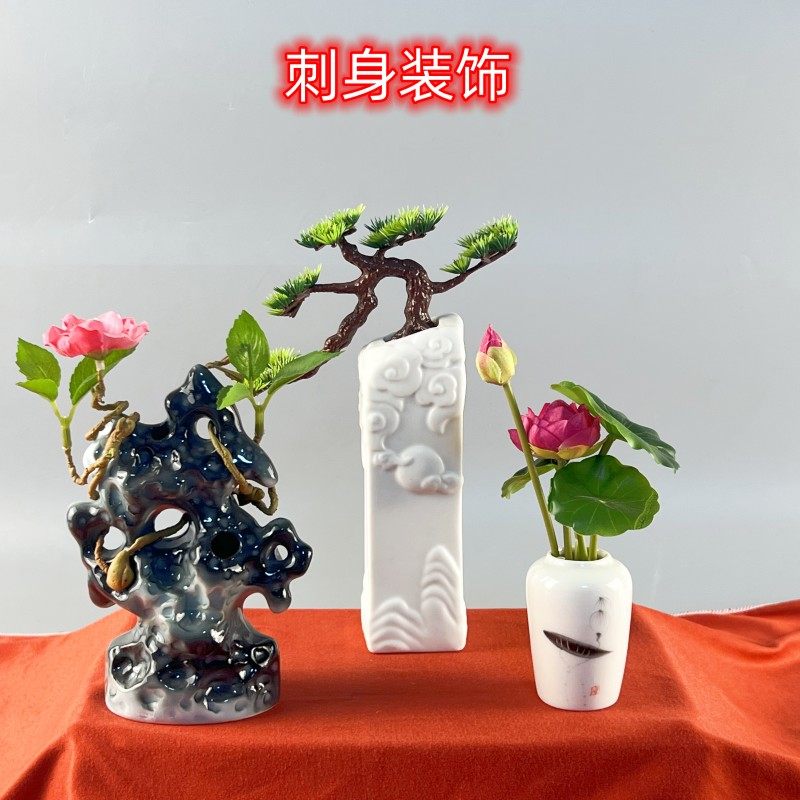 高档酒店盘饰用品摆盘装饰花仿真摆件冷菜拼盘意境菜西餐喜宴点缀