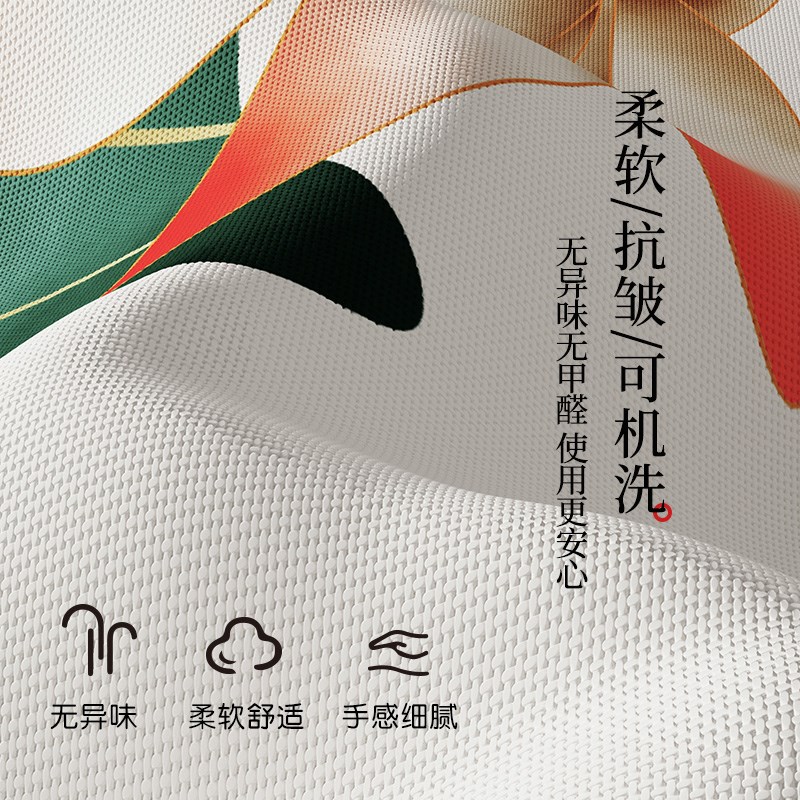 浴室浴帘装免打孔卫生间隔断防水布洗澡拉帘高档窗帘子加厚挂帘