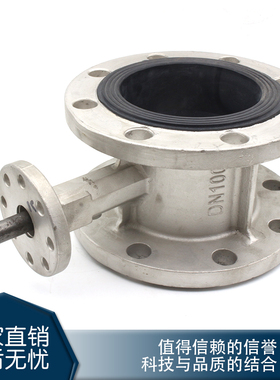 D1X-1P 30不锈钢法兰式蝶配电动气动软密封DN51001