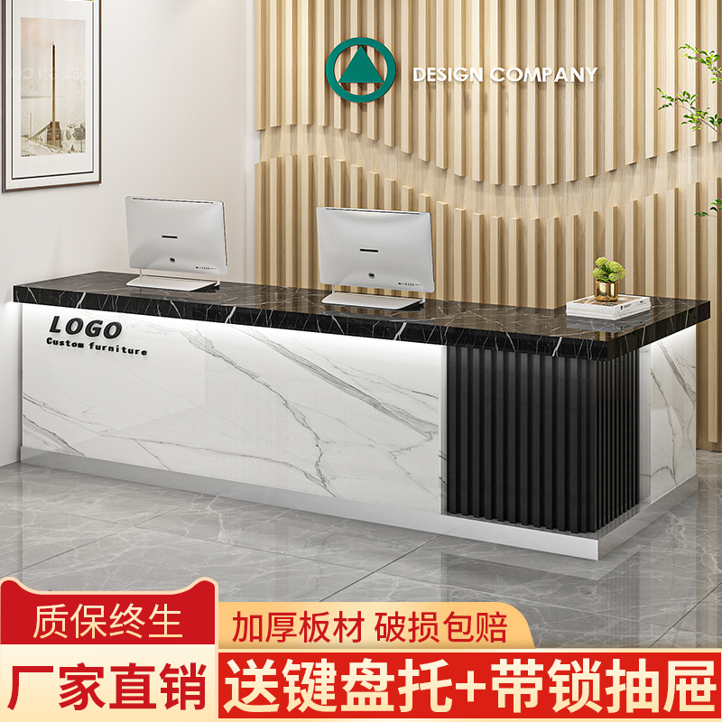吧台收银台公司商用转角柜台前台接待台办公桌店铺小型简约现代