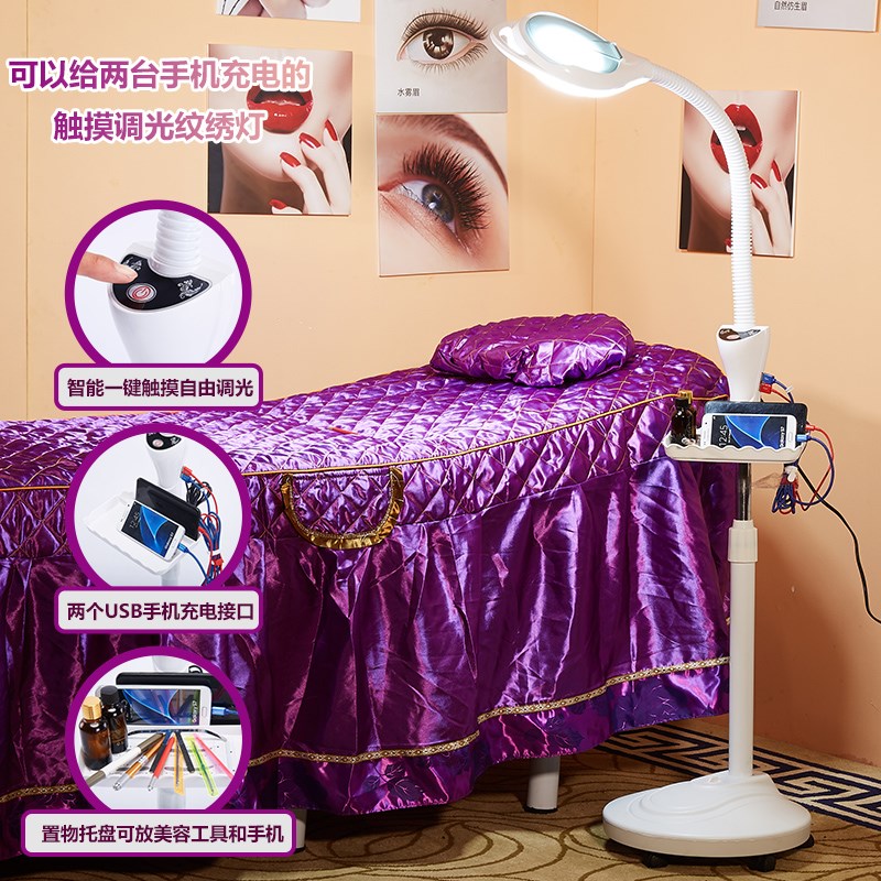 当天发货美容院LED冷光灯纹绣灯美容灯美甲灯美睫灯无影灯落地灯