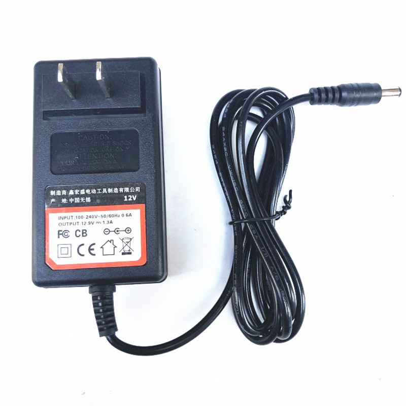 比利得充电手钻原装充电器线充V1V20V鑫宏盛电动工具