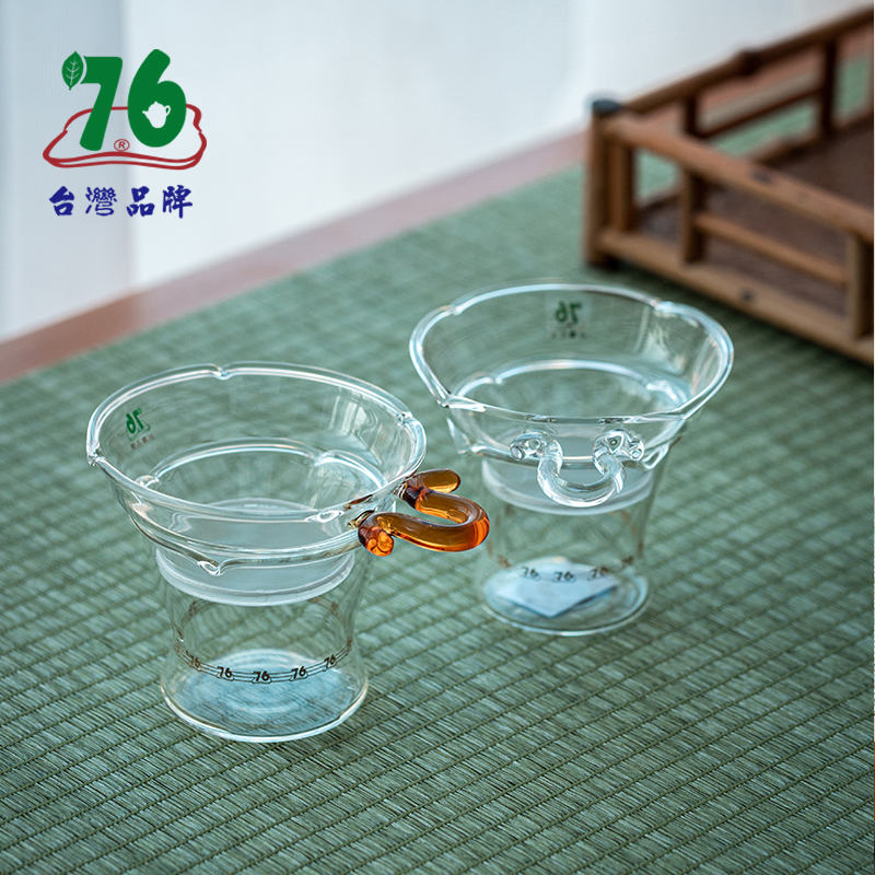 76玻璃茶漏茶滤茶隔漏斗功夫茶具配件滤茶器创意茶叶过滤网泡茶器