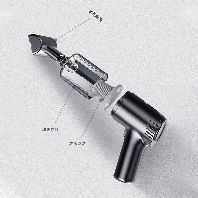 汽车用品车载吸尘器无线手持小型吸尘器便携式大功率家用吸尘器