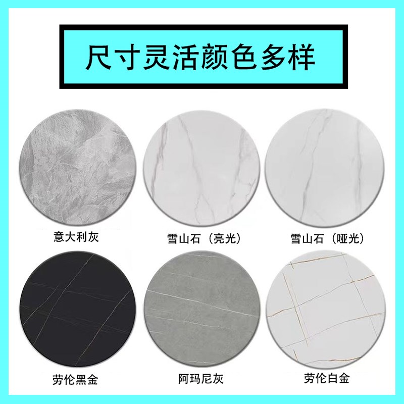 岩板台面定制加工餐桌鞋柜电视柜茶几酒柜圆形方形异形个性化