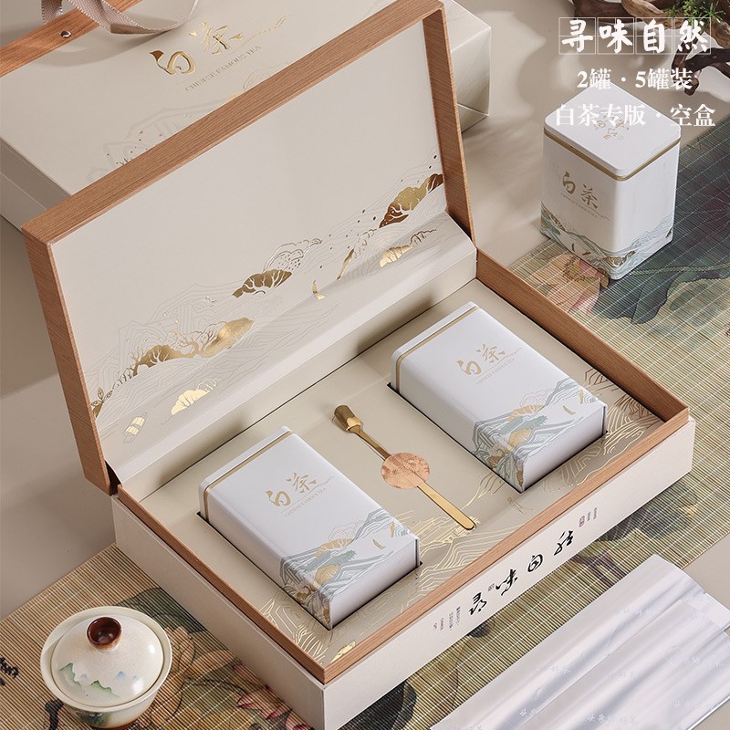 2024新款安吉白茶茶叶包装盒空礼盒高档2两半斤装白茶礼盒装空盒图片