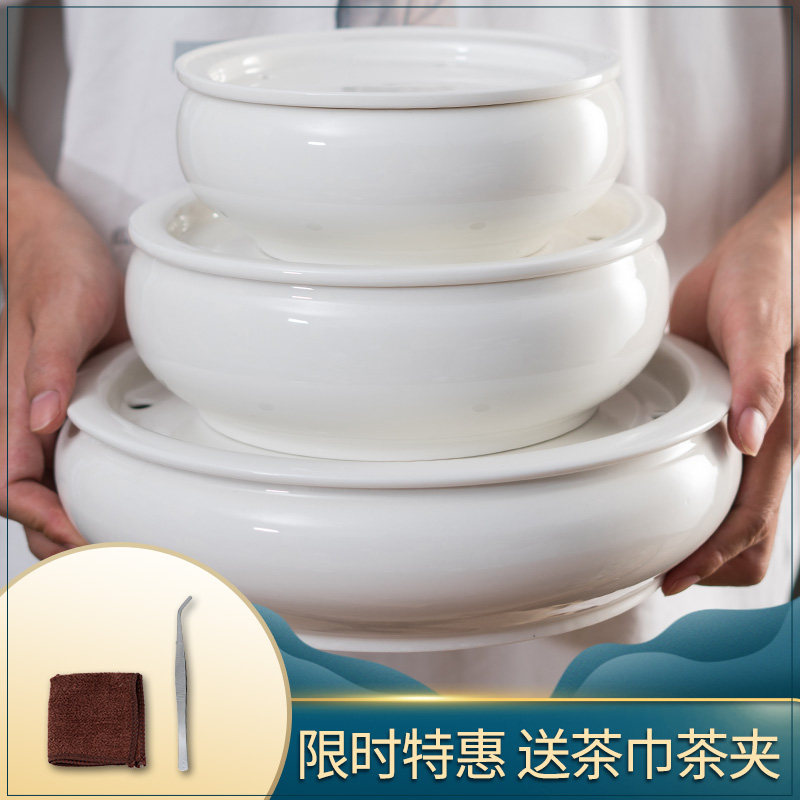 潮汕陶瓷功夫茶盘台干泡台圆形家用茶托储水式各尺寸茶盘茶海荼船