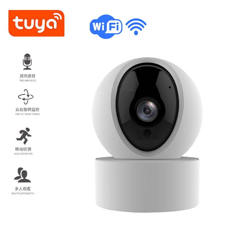 涂鸦智能摄像头家用摄像头高清监控器tuy/ycc跟踪摇头机