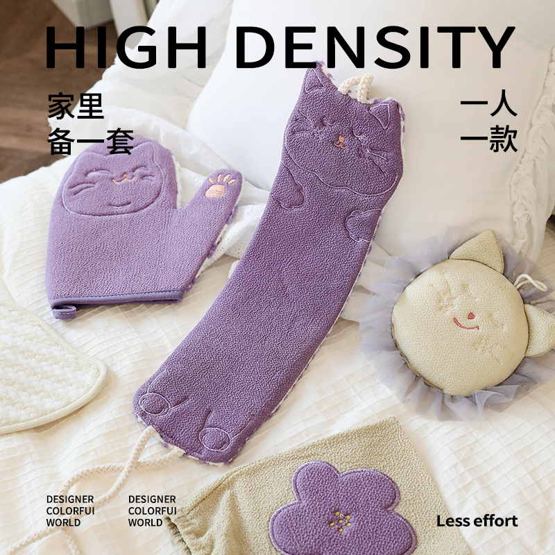 202新款搓澡巾女士专用洗澡巾家用高质量浴花二合一强力搓泥不疼