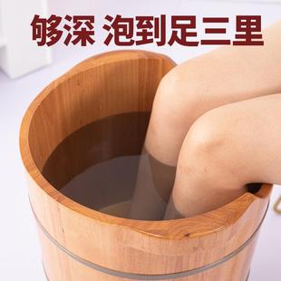 476橡木泡脚桶高深桶家用子足浴洗过脚木桶养小生盆木盆腿带轮带