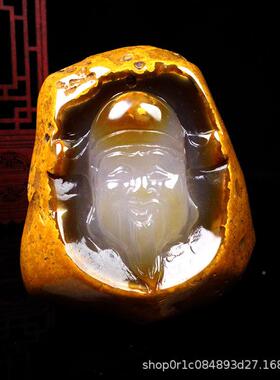 巴CVR西原皮原佛色玉髓玛瑙件原石手件件寿星手抓把笑人物把件石