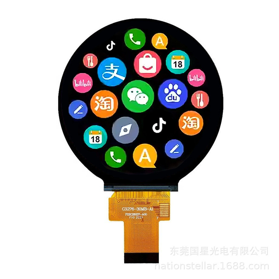 1.39英寸信利AM014RN90004V0高对比宽温穿戴装置圆形显示OLED模组
