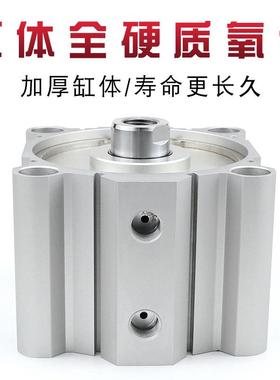 ACQ大缸径型气缸薄气缸152/140/160xx10x15-20-30-40170-50-75-51