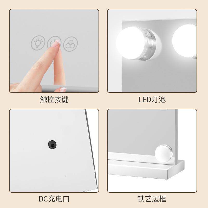 款式桌面爆化镜好莱坞妆方形966led桌面化妆镜14台珠充电款梳妆镜