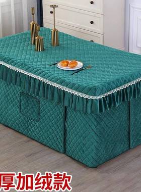 新款烤火炉罩电QK695458罩套加厚加被绒长方电茶几罩套电暖炉形罩