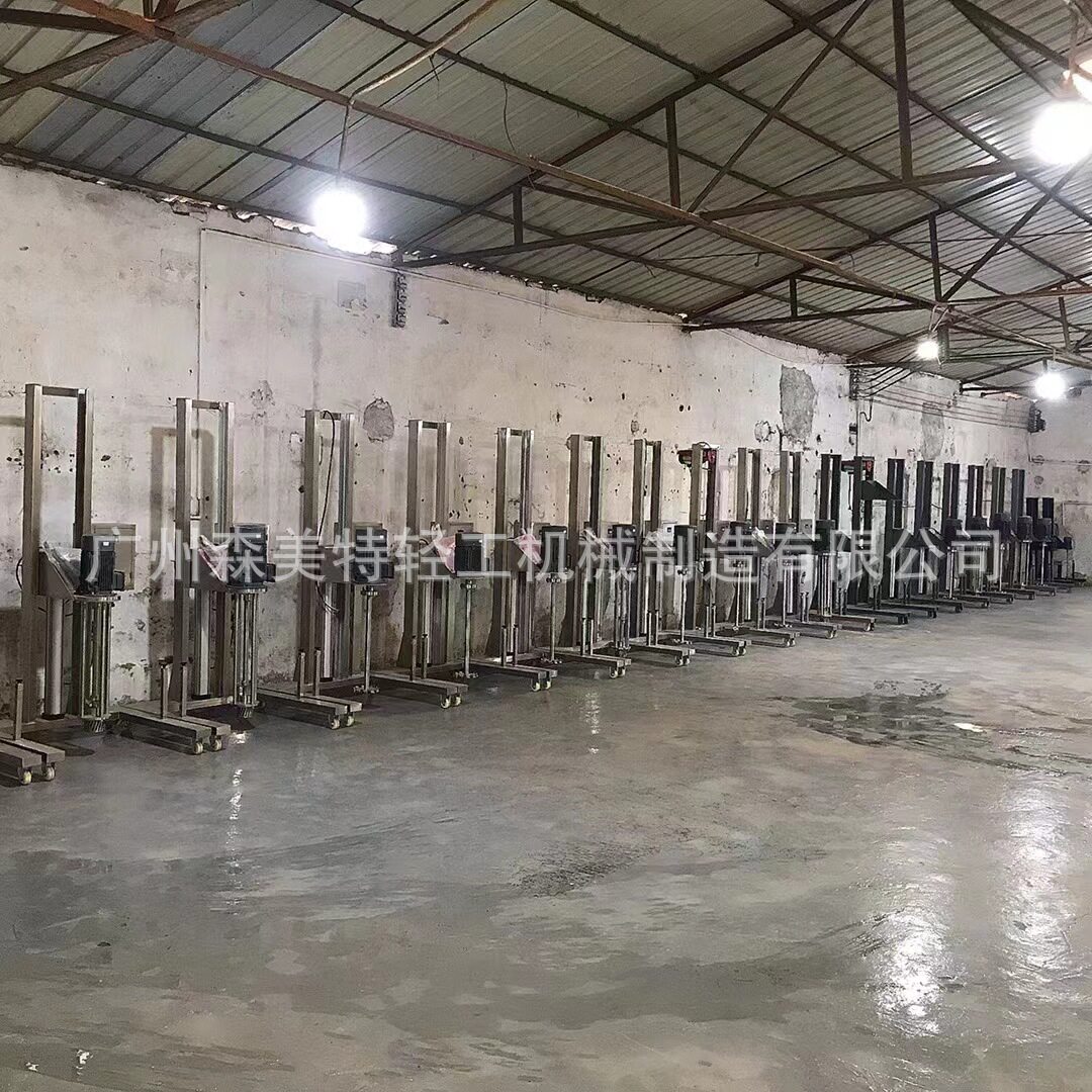 不锈钢气动升降高速剪切分散机