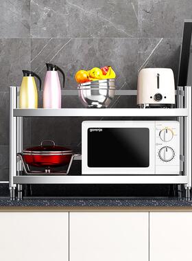 9L双层3纳04不锈钢厨房置物架A两层收台面架子二层灶台桌面F765TS