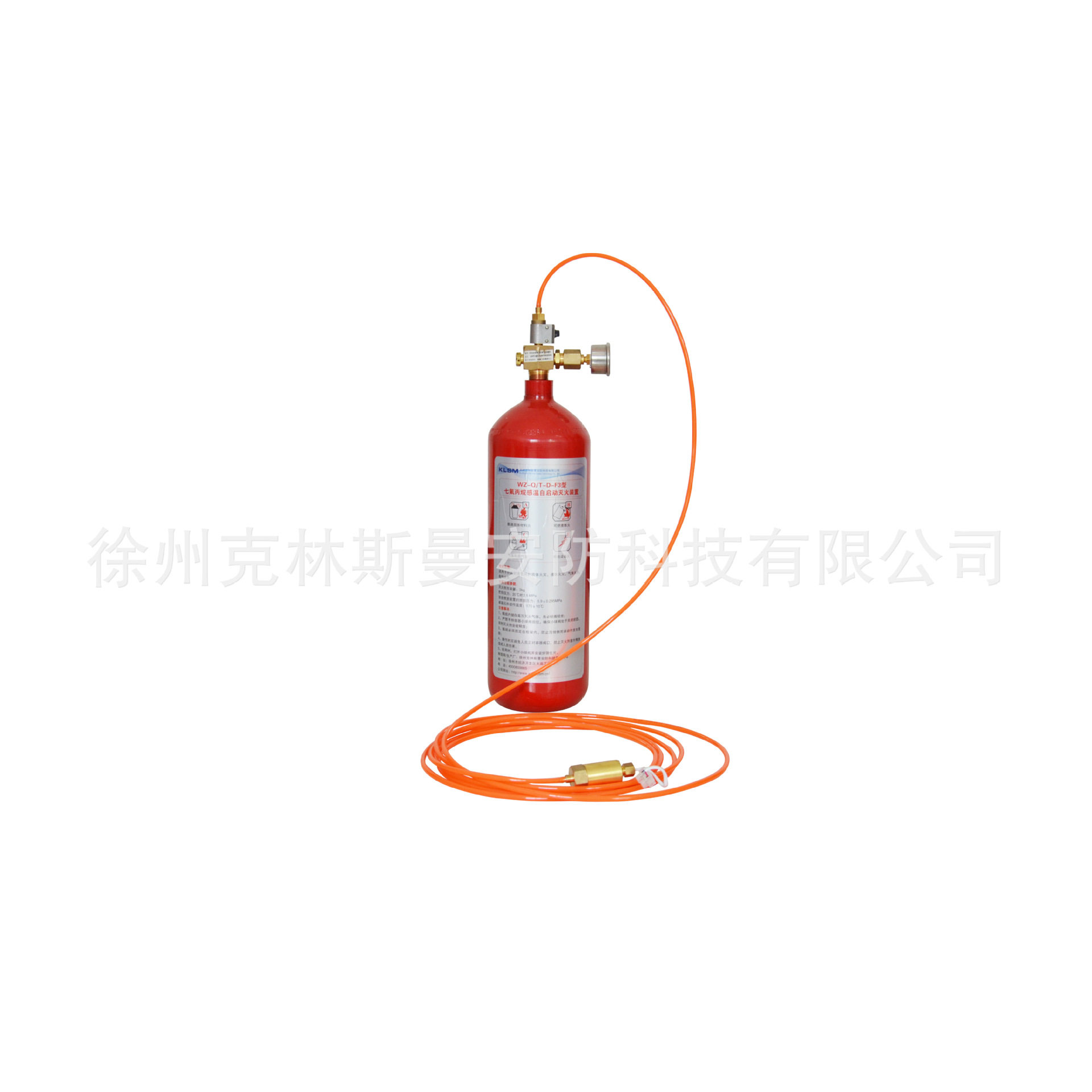 厂家直销F3充电柜灭火装置